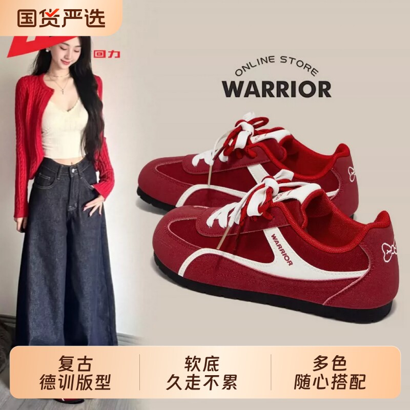 回力新款红色复古德训鞋子女图片