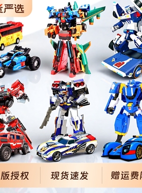 正版托宝战士变形玩具银河侦探汽车机器人六合体机甲男孩金刚儿童
