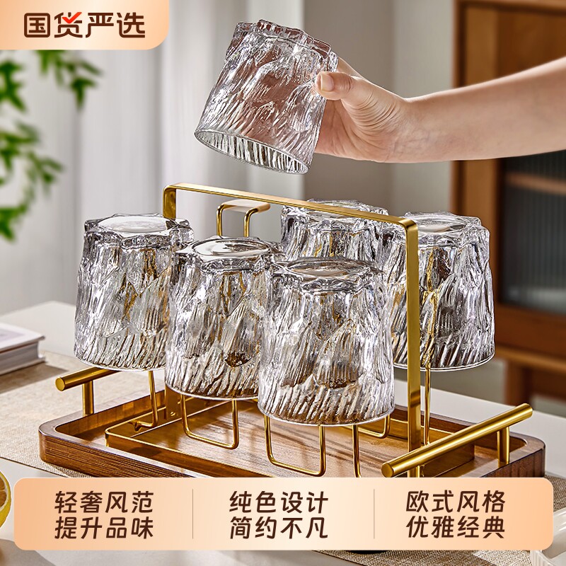 青苹果高颜值玻璃水杯耐高温咖啡杯泡茶牛奶女生家用网红喝水杯子