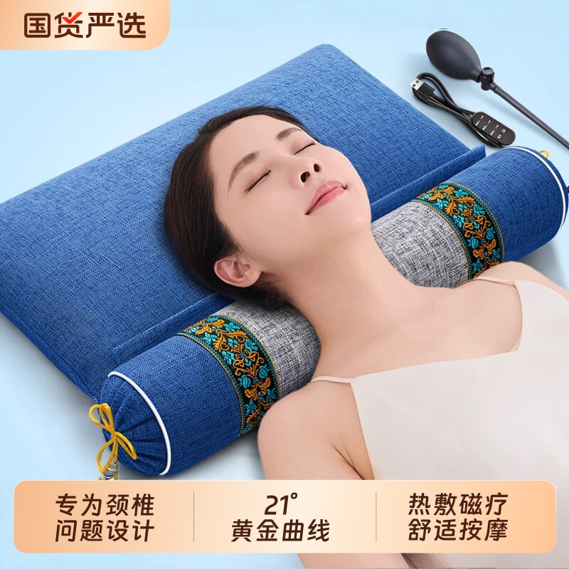 荞麦颈椎专用枕头矫正助睡眠决明子艾草护颈枕充气热敷按摩圆柱