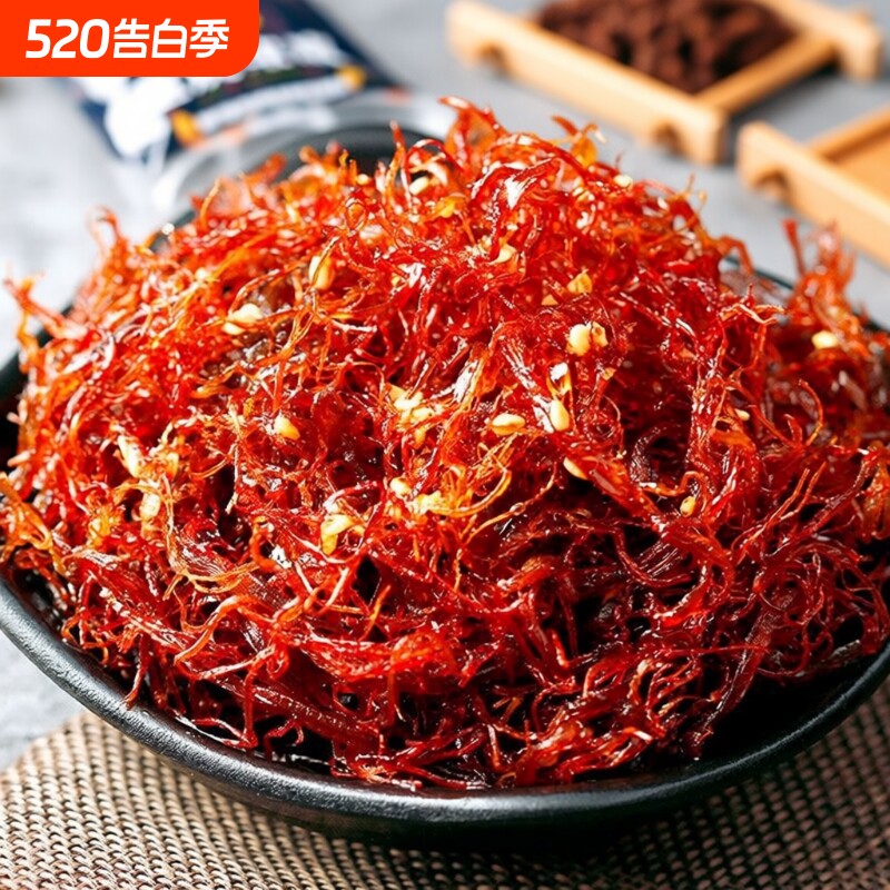重庆灯影牛肉丝特产500g麻辣香辣牛肉干五香味休闲零食辣味年货节