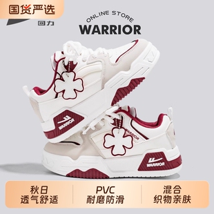 回力板鞋女2025年秋季新款情侣鞋子小白鞋厚底女鞋增高运动鞋加绒