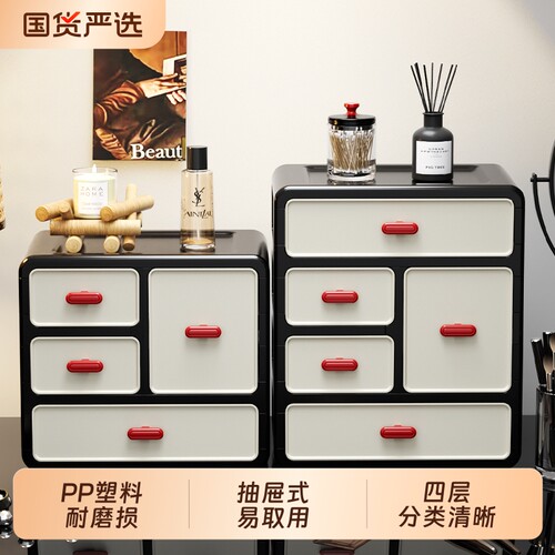 中古风桌面收纳盒家用入户门摆件