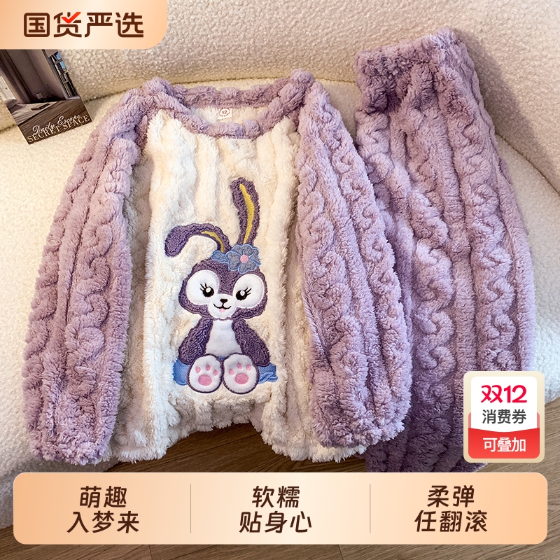 儿童女童女孩睡衣秋冬季家居服