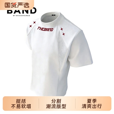 BAND BY DISCOVERED重磅挺阔有型短袖T恤三角解构拼接潮流半袖男T