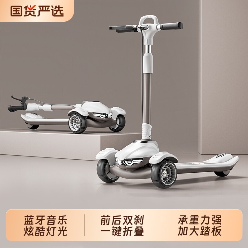 2025新滑板车儿童3到6-12-18岁滑滑车大童婴儿滑板宝宝小