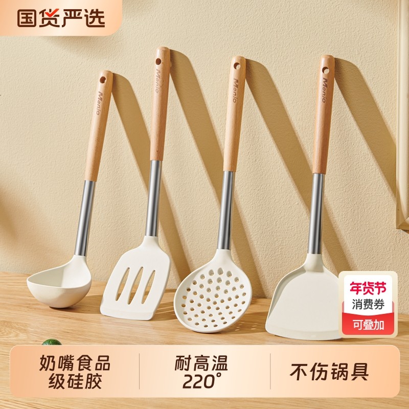 明爵硅胶铲子家用炒菜不粘锅专用硅胶锅铲不伤锅食品级厨具,厨房/烹饪用具,锅铲,淘宝优惠券,粉丝福利购,淘宝优惠卷