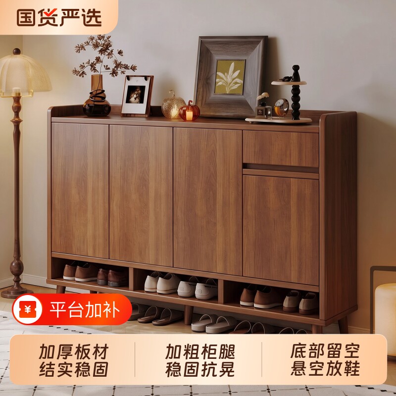 鞋柜家用门口收纳柜一体靠墙2026新款中古风入户玄关柜储物柜鞋架