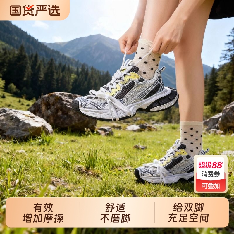 时尚潮流老爹鞋厚底内增高7CM秋季新款网面透气厚底休闲运动女鞋