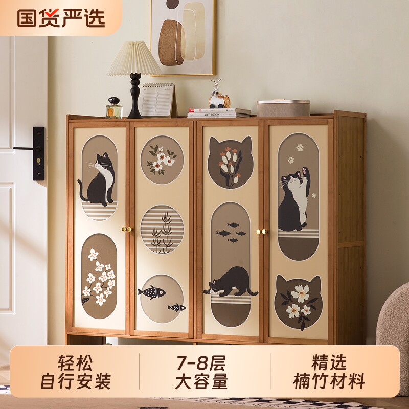 印花鞋柜中古风家用门口入户玄关收纳柜楼道靠墙一体楠竹储物柜