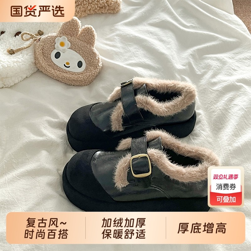 复古黑色加绒保暖勃肯鞋毛毛鞋女2025秋冬季新款圆头厚底增高棉鞋