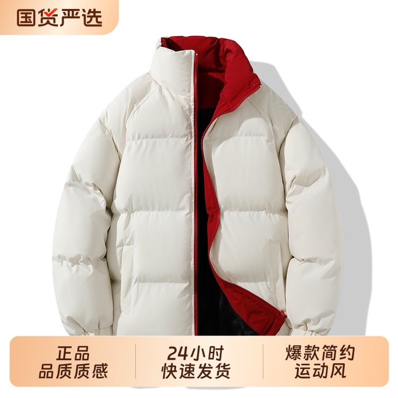 OVJF2025年新款宽松棉衣男秋冬季运动面包服保暖棉服外套黑色