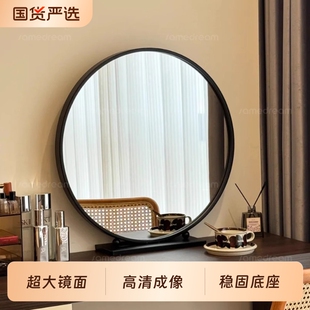 轻奢化妆镜梳妆镜卧室智能圆形台式 桌面高级梳妆台大镜子化妆桌