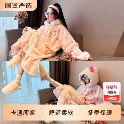 女童冬季睡袍睡裙家居服