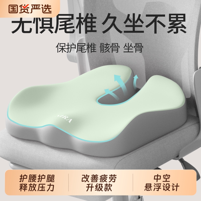 尼拉记忆棉运动护腰护腿释放