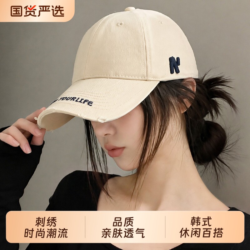 复古帽子加大加深硬顶棒球帽春秋图片