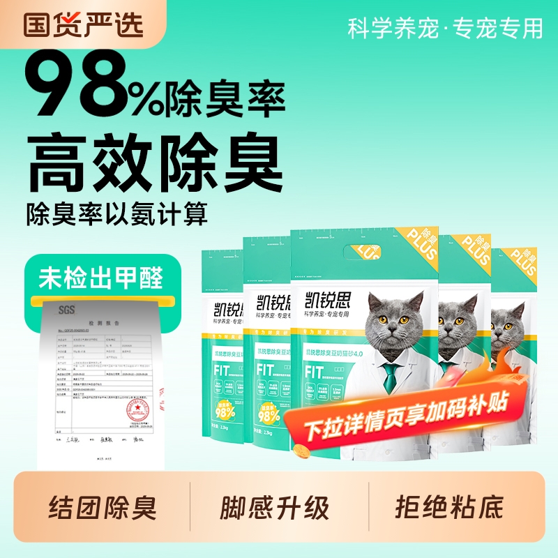 98%18.4  1lb ˼èɰèɰͳŲճƷèɳ10