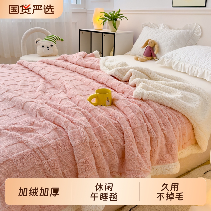 奥若拉毛毯婴儿童秋冬季加厚午睡被毯子双面珊瑚绒宝宝盖毯牛奶绒