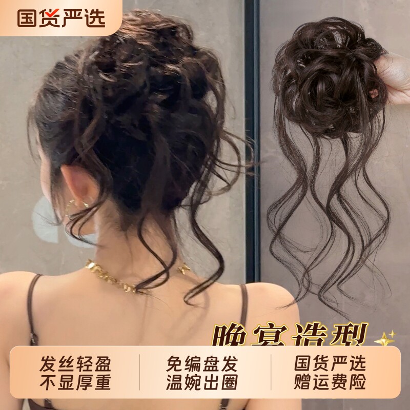 丸子头假发女自然仿真抽丝花苞头假发圈增发蓬松高扎盘发假发包图片