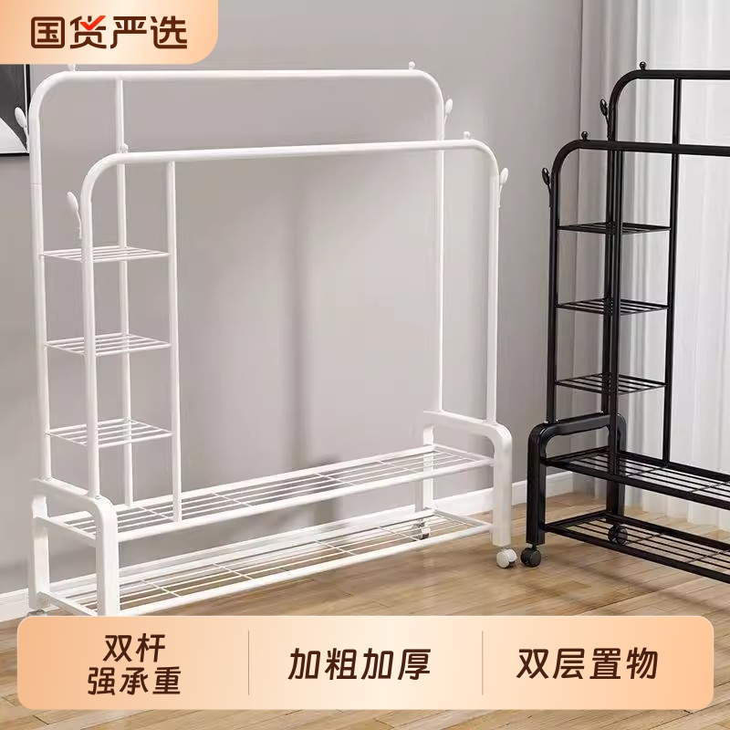 家用加粗落地衣架|174人收藏