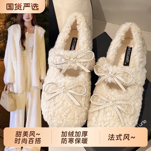 白色法式勃肯毛毛鞋女外穿加绒保暖秋冬季2025新款羊羔毛棉拖鞋子