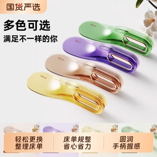 铺床单神器塞床缝换整理固定器床笠家用省力铺被子床垫抬高器卧室