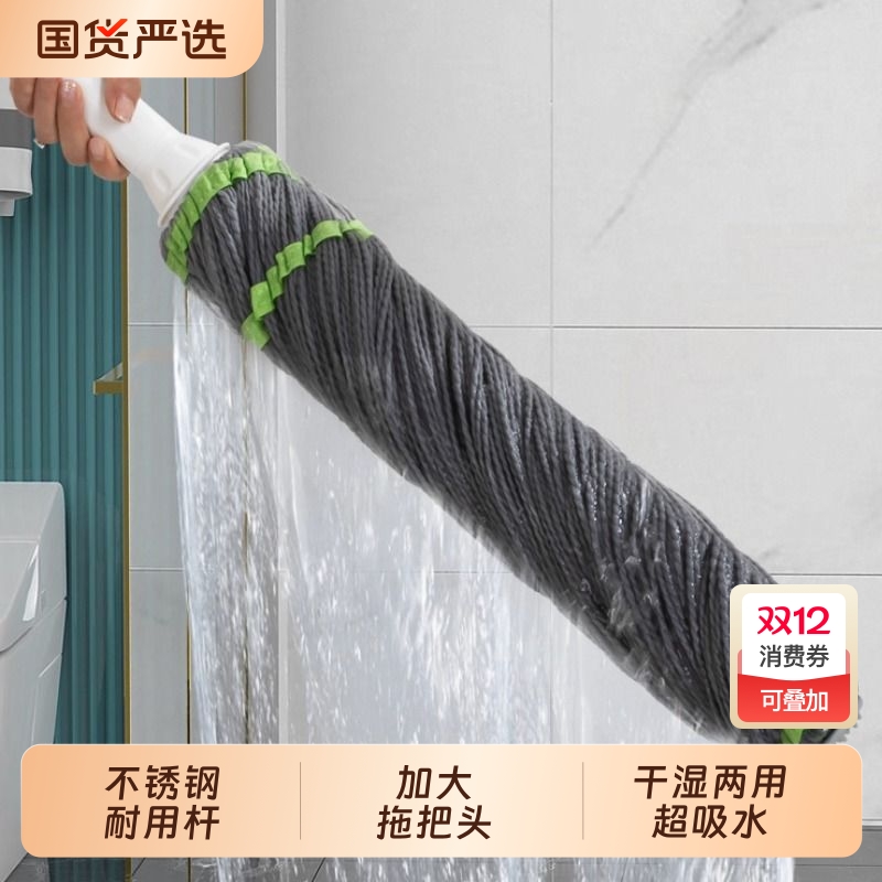 拖把家用一拖净2025新款免手洗自拧水挤水拖把旋转懒人地拖墩布