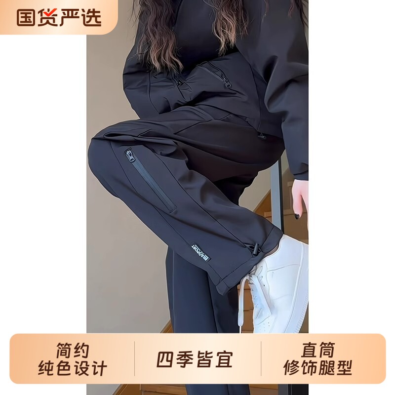 2026冲锋裤子男款夏季薄款新款登山速干运动裤宽松休闲春秋工装裤图片