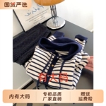 越穿越喜欢~慵懒风条纹撞色纽扣针织开衫大码内搭女秋季新款外套