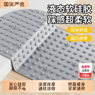 实心硅胶软指压板足底按摩垫原地超慢跑指压板室内减肥脚垫趾压板