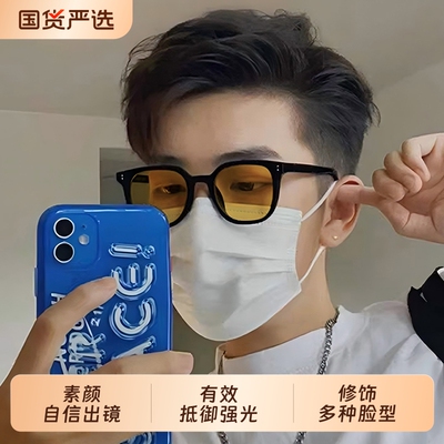 复古黑框茶色gm墨镜男开车