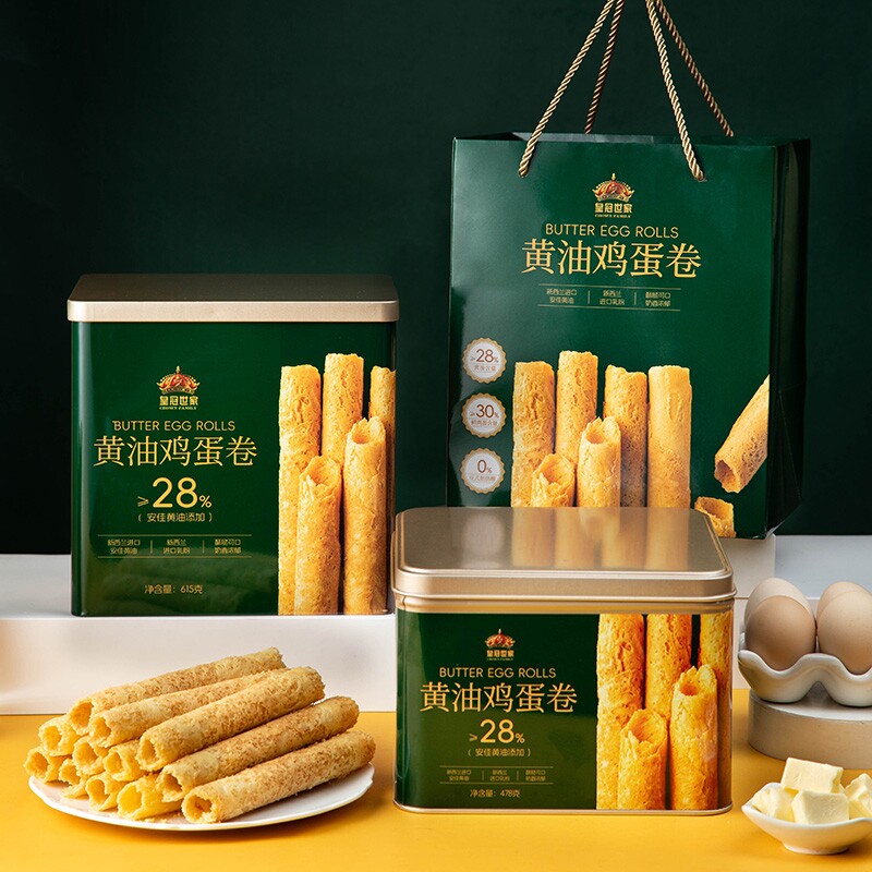 皇冠世家黄油鸡蛋卷酥饼干过年货休闲解馋小零食独立包装送礼盒装