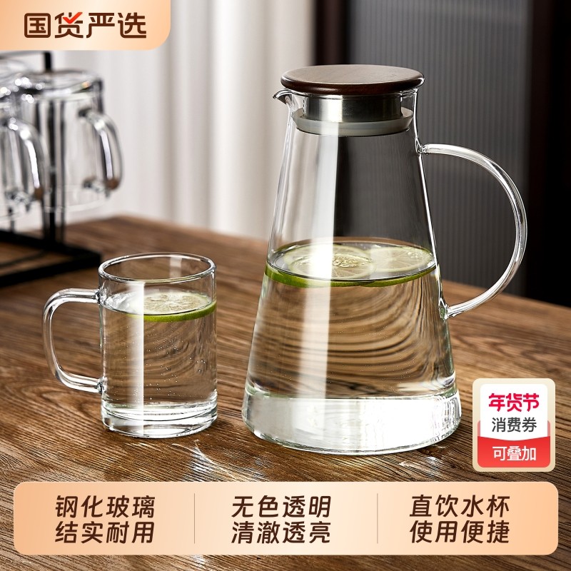 青苹果带把加厚钢化玻璃杯子防摔家用耐高温啤酒杯棋牌室茶泡茶杯,餐饮具,玻璃杯,淘宝优惠券,粉丝福利购,淘宝优惠卷