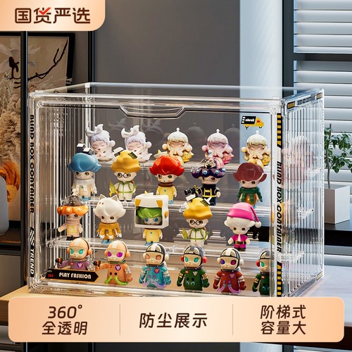 盲盒收纳展示架阶梯式