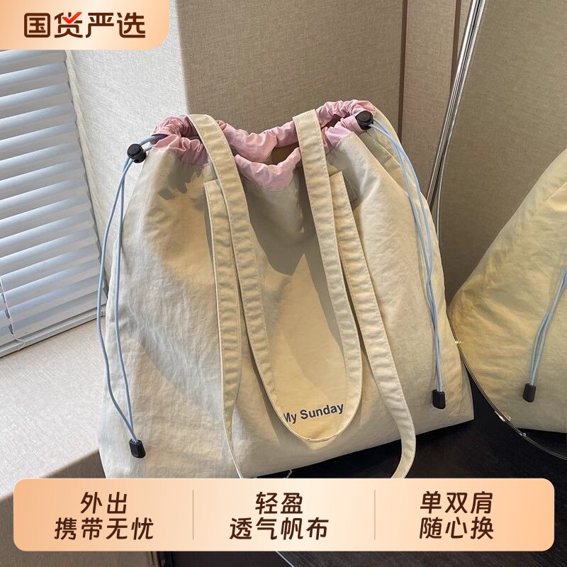 韩系大容量单肩包女帆布百搭手提休闲学生上课托特包包布袋慵懒风