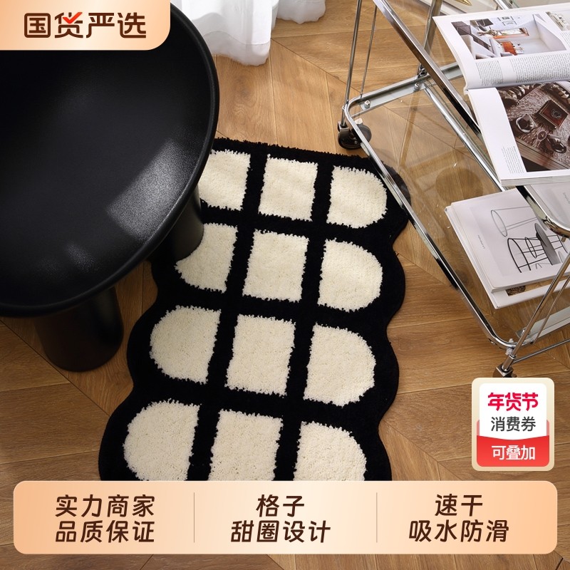 浴室吸水地垫卫生间门口防滑脚垫入户门垫厕所地毯卧室卫浴速干,居家布艺,家用脚垫,淘宝优惠券,粉丝福利购,淘宝优惠卷