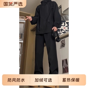 软壳黑色冲锋裤男款防水防风休闲长裤秋冬加绒男士运动三防裤子