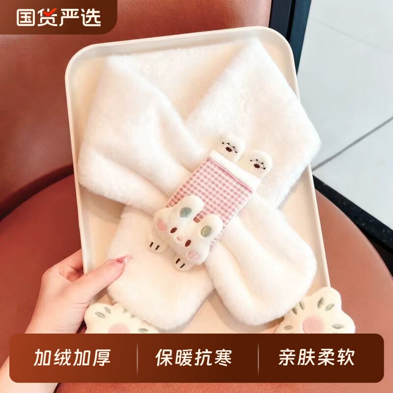 儿童围巾宝宝女童秋冬毛绒脖套女孩冬季加厚2025新款婴儿护颈围脖