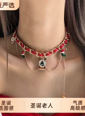 2025新品圣诞多层流苏项链圣诞老人choker铃铛颈链氛围感节日穿搭
