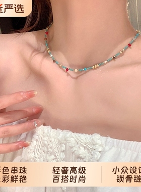 天然绿松石彩色串珠项链女