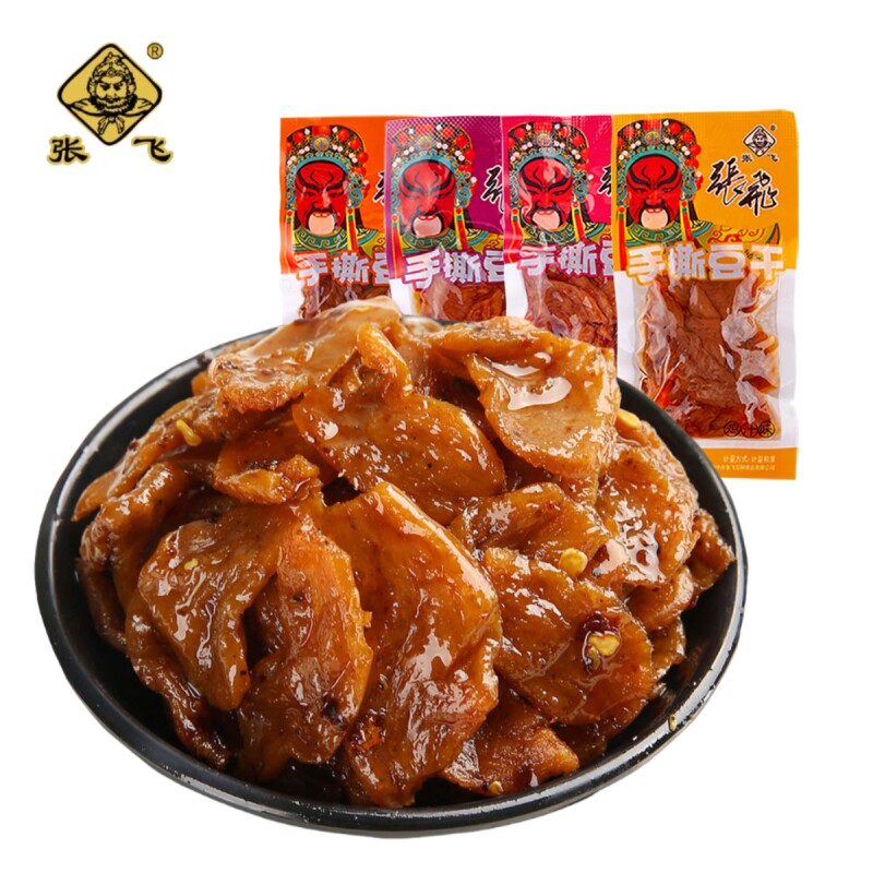 张飞手撕豆干四川阆中特产小包装素肉麻辣豆腐干休闲解馋零食小吃