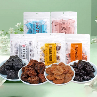 小梅屋低温盐渍六味老梅干80g