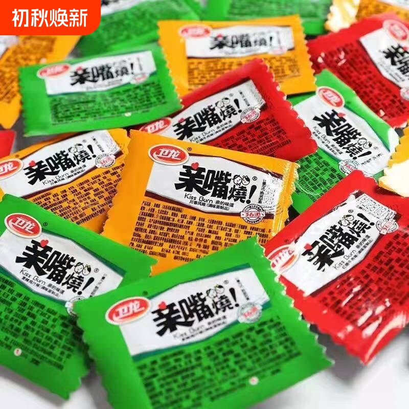卫龙亲嘴烧小面筋魔芋爽麻辣牛肉味休闲食品小吃零食辣条