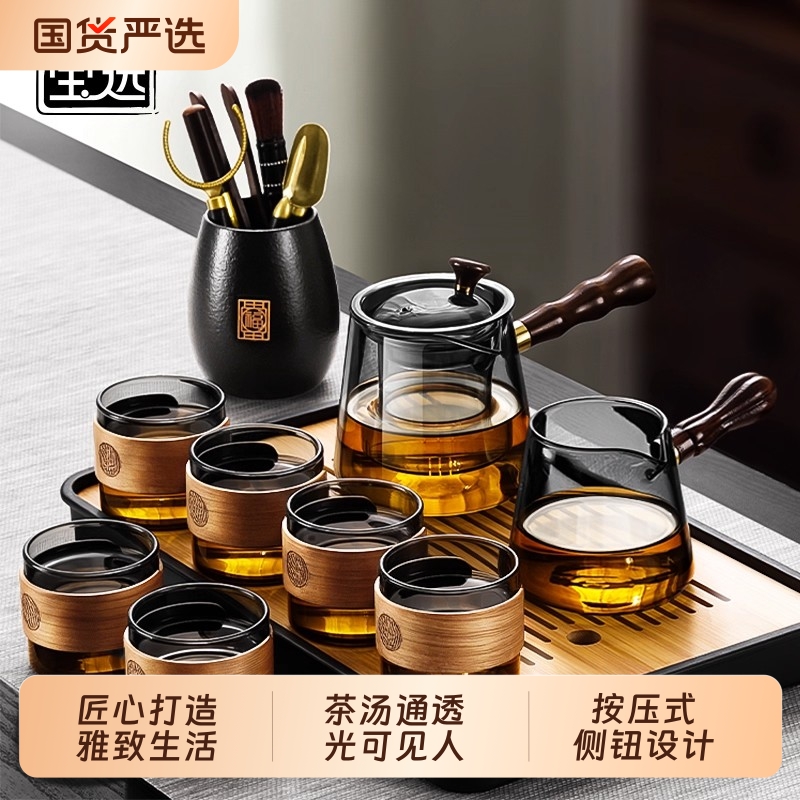 【热售100w+】家用高档整套茶具