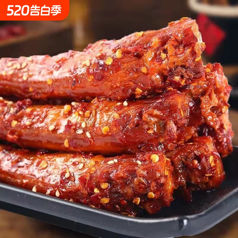 大霸王手撕烤脖黑鸭味糖醋长鸡脖解馋非鸭脖子零食卤味好吃辣味