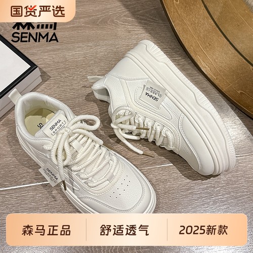 森马加绒厚底小白鞋女款2025冬季爆款保暖棉鞋休闲学生板鞋女鞋子