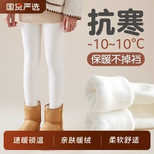 外穿白色女孩打底裤 女童连裤 袜加绒加厚秋冬儿童一体绒打底袜冬季