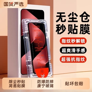 p40手机膜pura70 30全屏p50e 9se 10se 50e 适用华为mate70钢化膜无尘仓舱nova14 mate60