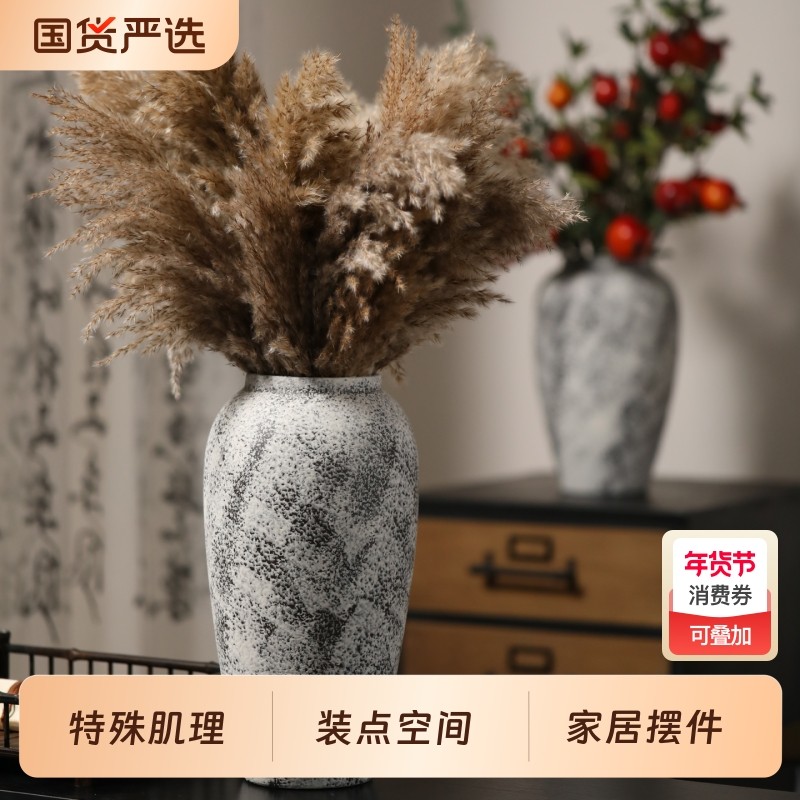 景德镇复古新中式陶瓷花瓶侘寂风花器家居玄关电视柜摆件博古架,家居饰品,花瓶,淘宝优惠券,粉丝福利购,淘宝优惠卷