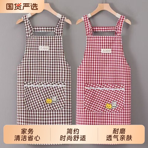 透气围裙厨房家用背带做饭夏季工作服上班耐脏2026新款围腰家用